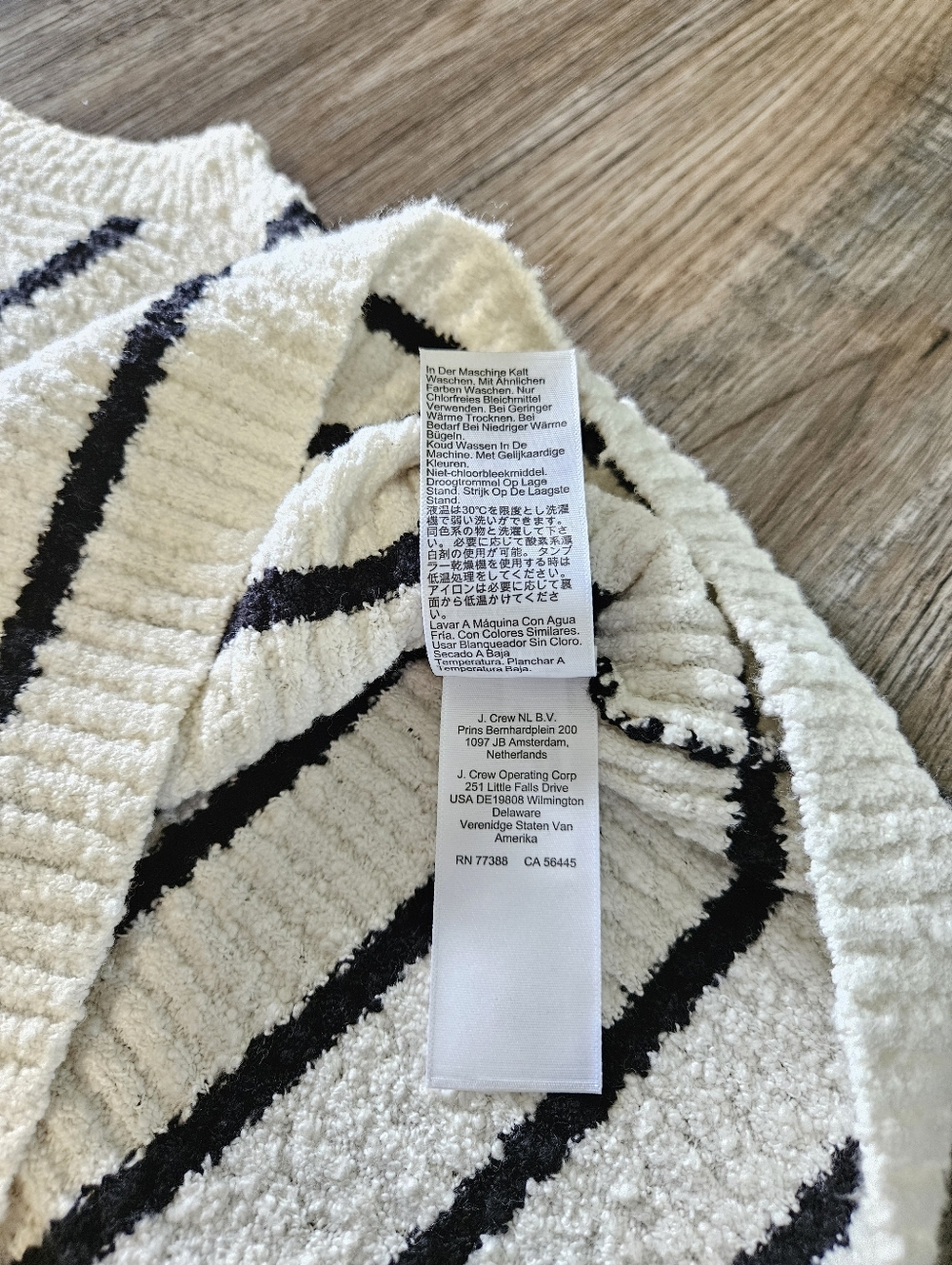 Madewell Bouclé-Knit Black &‎ White Stripe Sweater Tank - Picture 8 of 9
